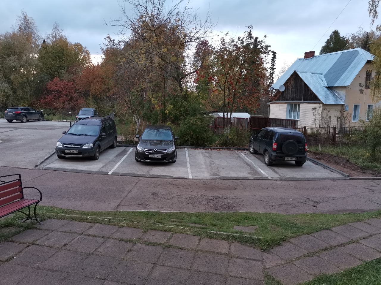 Изображения.