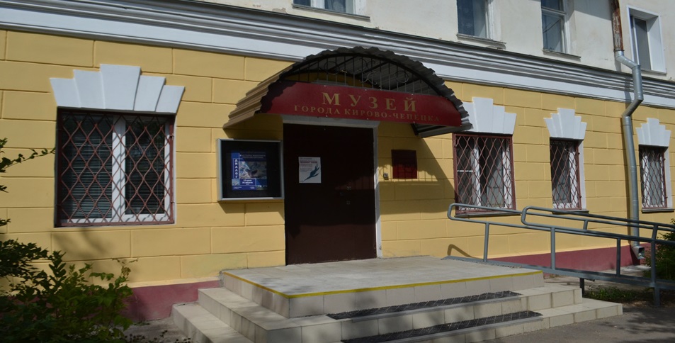 Изображения.
