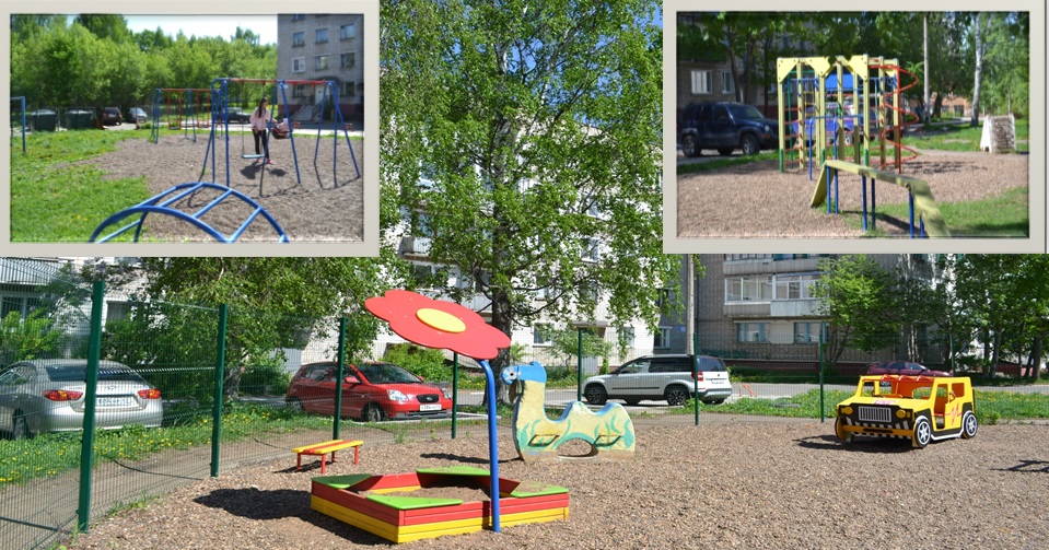 Изображения.