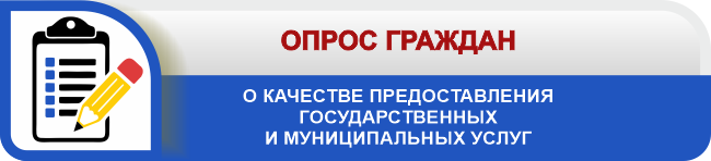 Изображения баннеры.