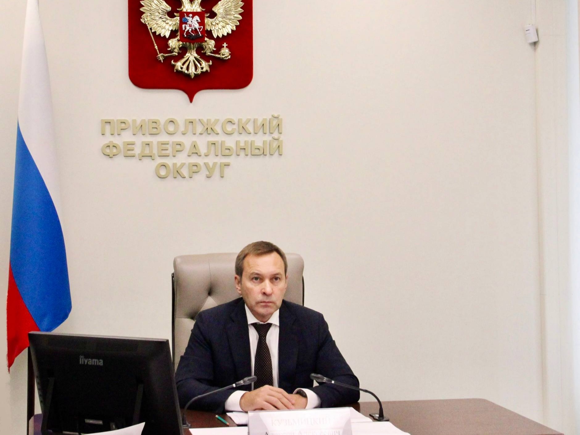 Алексей Кузьмицкий.