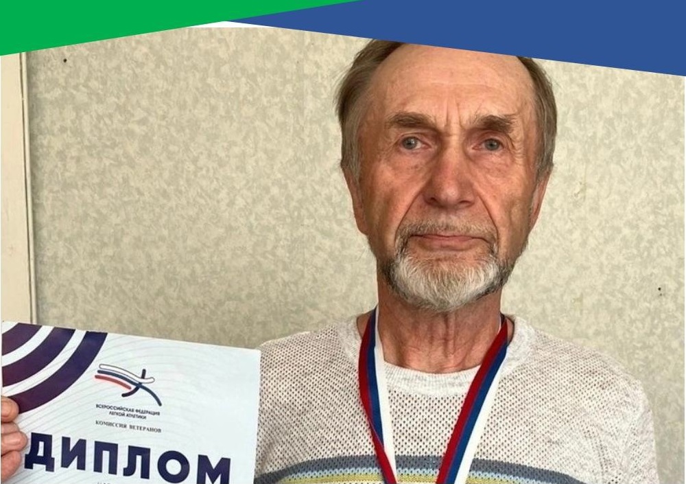 Кирово-Чепецкий ветеран завоевал бронзу на Чемпионате России.