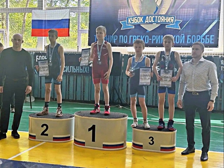 Победители турнира по греко-римской борьбе «Кубок Достояния».