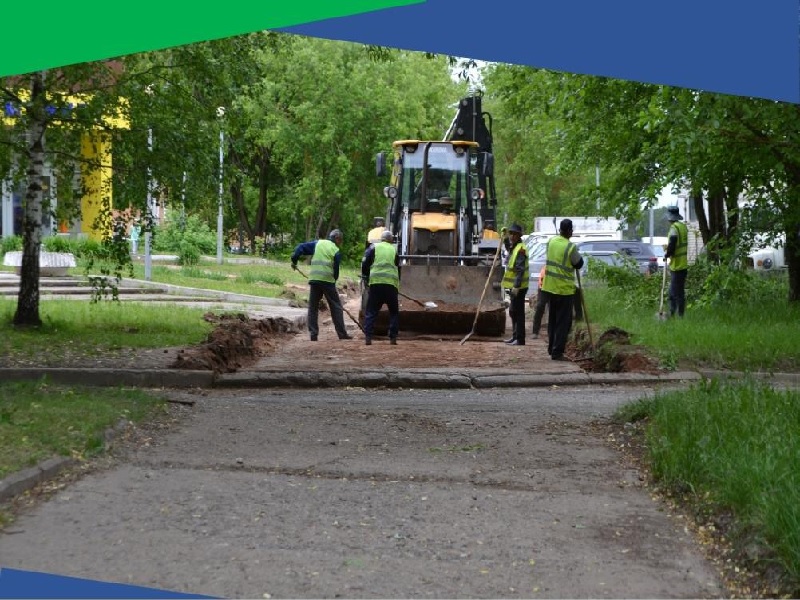 В Кирово-Чепецке продолжается ремонт тротуаров.