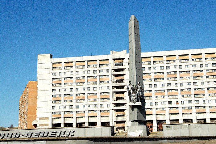 Отзывы о "Стелла", Кирово-Чепецк, проспект Мира, 9 - Яндекс Карты Достопримечательности кирово чепецка фото и описание Достопримечательности кирово чепецка фото и описание Достопримечательности кирово чепецка фото и описание В Кирово-Чепецке создадут двухуровневую систему мониторинга воздуха
