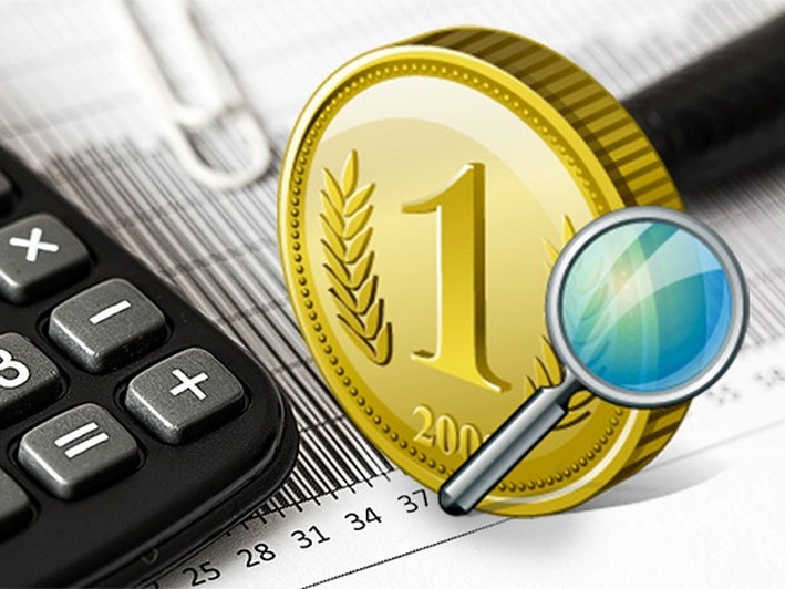 ИНФОРМАЦИЯ  о результатах публичных слушаний по исполнению бюджета муниципального образования городской округ «Город Кирово-Чепецк» Кировской области  за 2025 год.